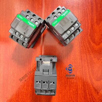 LC1D09B7C施耐德9A三极接触器24V全新原装正品现货质保一年