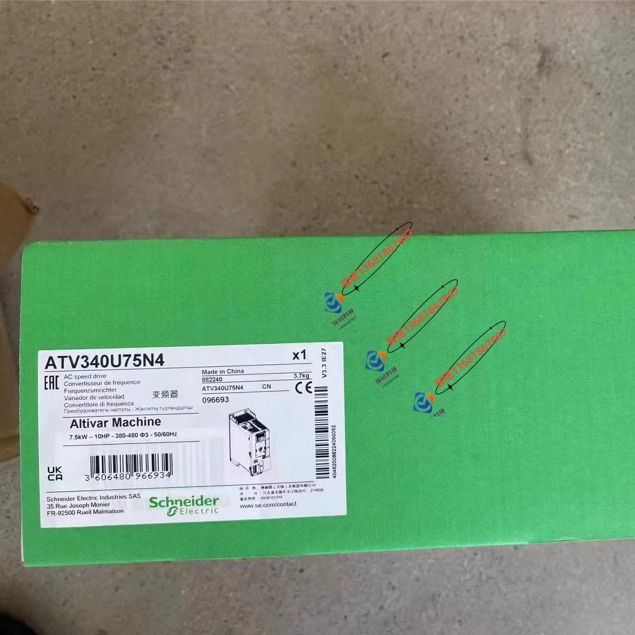 ATV340U75N4E施耐德变频器现货