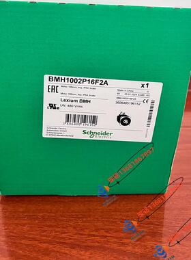 BMH1002T17F2A施耐德LXM32 1.7KW伺服电机全新质保一年