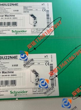 ATV340U22N4E施耐德变频器重载2.2kW/轻载3kW带以太网版全新
