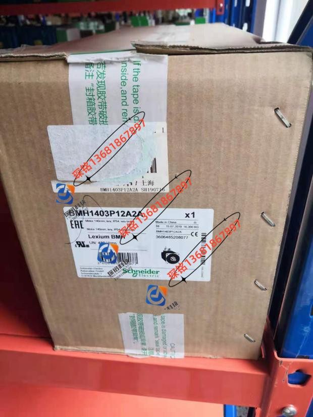 BMH0701P02F1A施耐德伺服电机