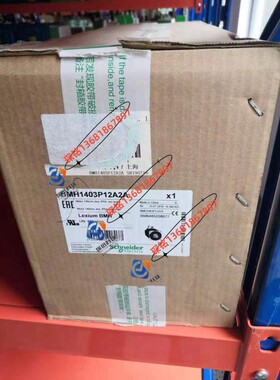 BMH1403P17A2A施耐德4.6KW伺服电机全新质保一年LXM32