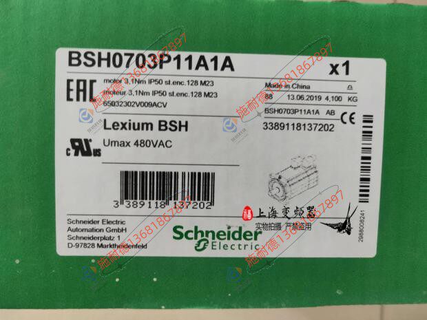BSH0703P02F2A施耐德伺服电机