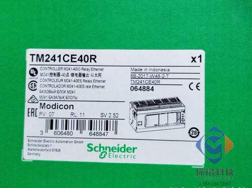 TM241CE40R施耐德模块公司现货