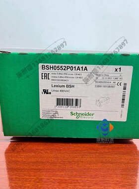 BSH0551P11F2A施耐德LXM32伺服电机全新质保一年