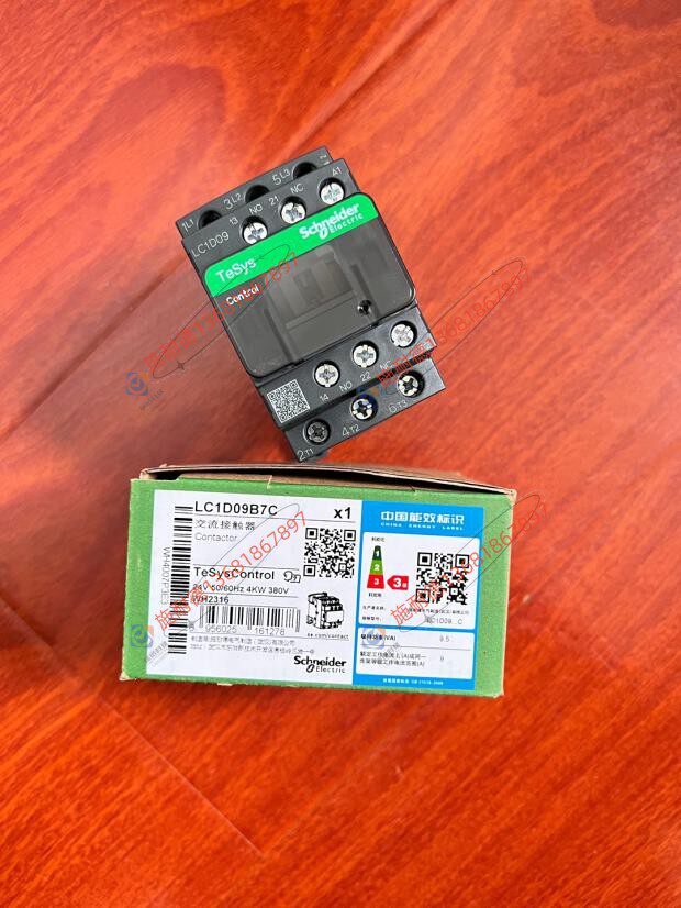 LC1D09B7C施耐德接触器