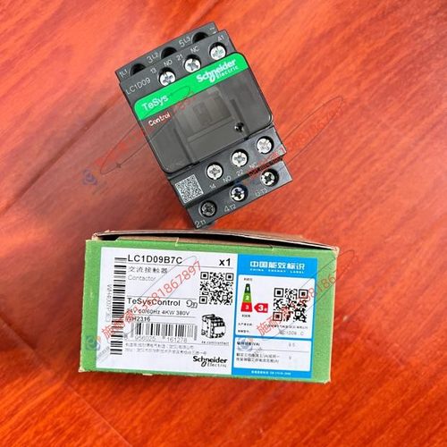 LC1D09M7C/BDC/CC7C/E7C/F7C/FDC/B7C/MDC/P7C/Q7C/Q7C/BDC接触器