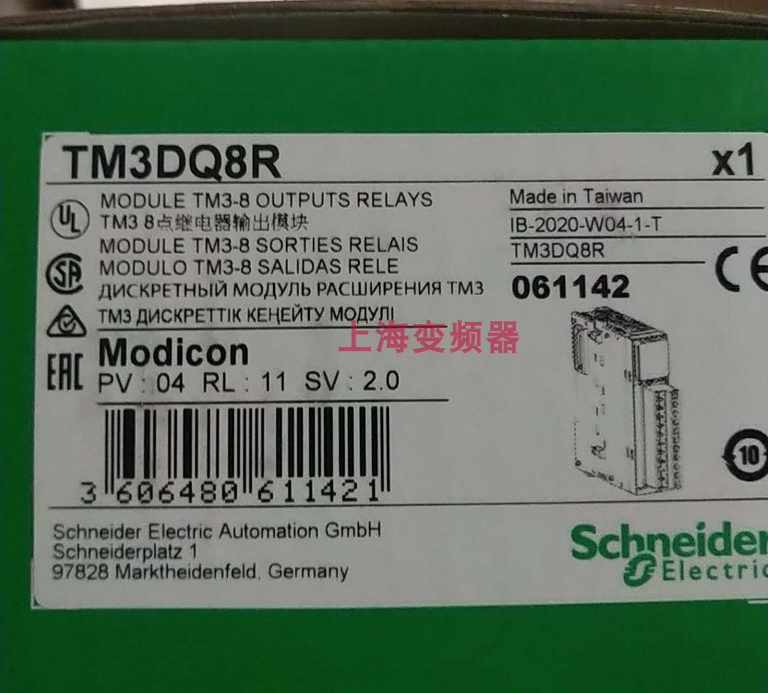 TM3DQ8R施耐德可编程逻辑控制器