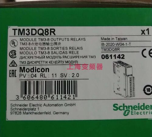 施耐德PLC TM3DQ8T可编程逻辑控制器全新现货