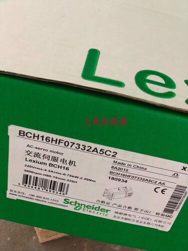 BCH16HC02332A5C2施耐德伺服电机