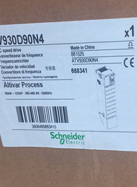 施耐德220KW变频器ATV930C22N4C公司全新质保一年