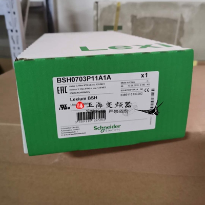 施耐德LXM32伺服电机BSH1402P11F2A全新质保一年