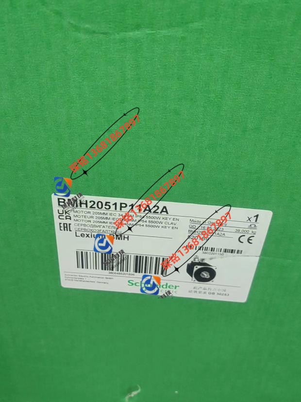 BMH2051P11A2A施耐德伺服电机