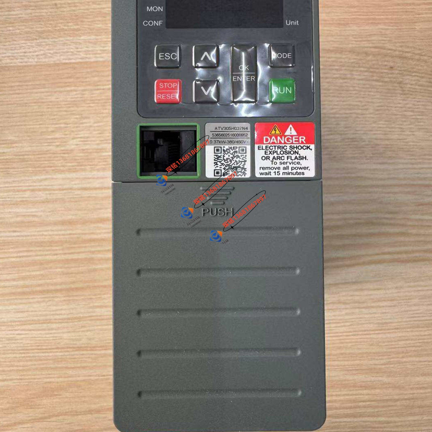 施耐德ATV305H075N4 H037N4 HU15N4 HU22N4 HU30N4 HU40N4 HU55N4,电子元器件市场,变频器,淘宝优惠券,粉丝福利购,淘宝优惠卷