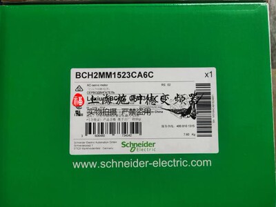 BCH2MM1523CF6C全新原装施耐德伺服电机质保一年公司现货