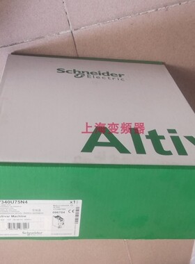 ATV340U30N4E施耐德变频器重载3kW/轻载4kW以太网版全新