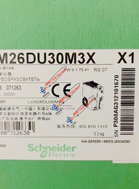 LXM26DU30M3X施耐德3KW驱动器全系全新质保一年现货