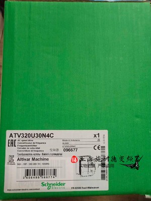 ATV320U30N4C施耐德变频器现货