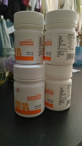 完美DHA藻油凝胶糖果
