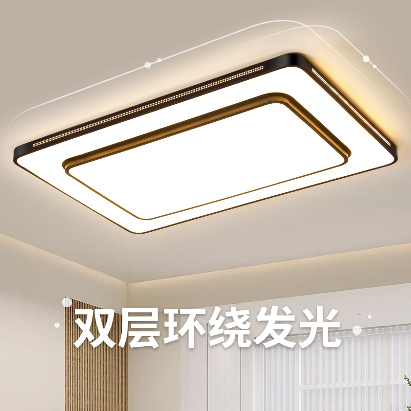 2025吸顶灯客厅吸顶灯现代