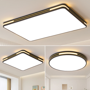 LED客厅吸顶灯超薄LED现代简约大气房间卧室灯餐厅大厅灯中山灯具