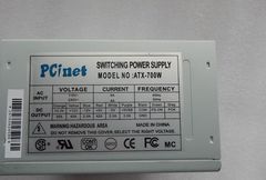 包邮工控机ATX电脑电源带-5V工业主机电源 支持110V-220V电脑电源