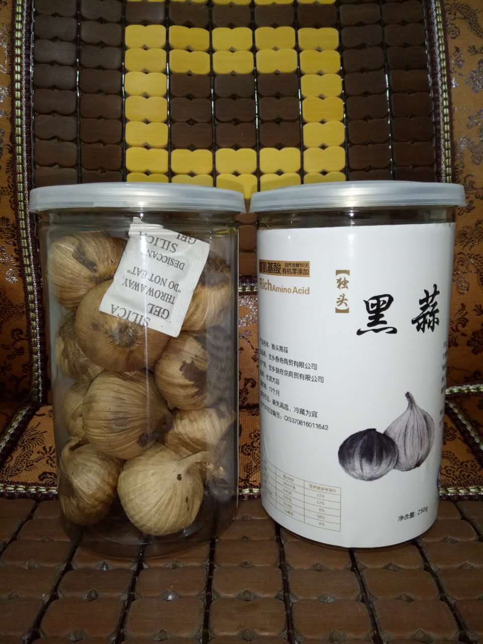正宗金乡独头黑蒜 非裂皮黑大蒜特色干货及养生干料