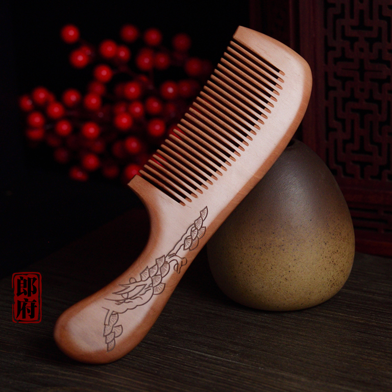 郎府老桃木梳子古典雕花长手柄款青松顺发梳造型梳马尾细齿男女士