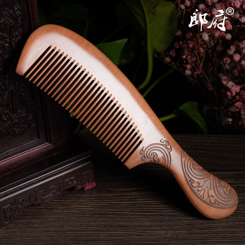 郎府天然老桃木梳子整木雕花带手柄长款大号细齿密齿顺发梳造型梳