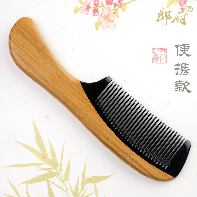 郎府绿檀木牛角梳子便携款薄款好入发顺发梳造型梳个人护理梳细齿_虎窝淘