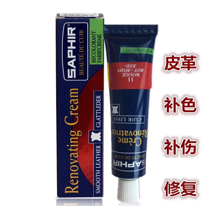 方向盘磨损补色膏皮衣鞋修补猫抓划痕褪色修复汽车沙发座椅护理