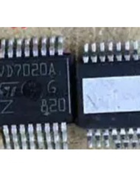 VD7020A 汽车BCM电脑板易损常用芯片I 全新原装