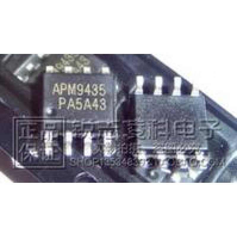全新现货APM9435 9435A 电源管理芯片 贴片SOP8 以直接拍下