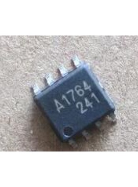 A1764天籁/颐达/骏逸 ABS泵电磁阀线圈控制驱动模块芯片IC