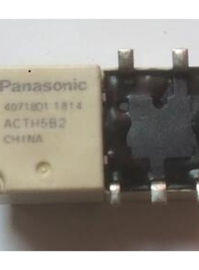 ACTH5B2 汽车继电器贴片5脚位 全新原装 现货直拍