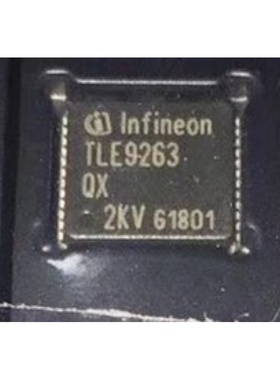 TLE9263QX
