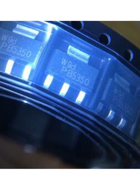 PB5350 全新进口原装正品 SOT-223 晶体管 50V 3A