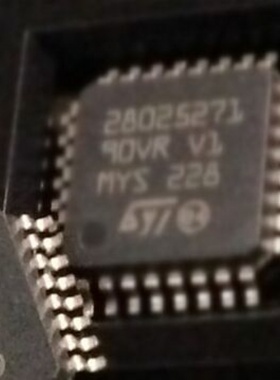28025271 汽车电脑板喷油驱动芯片 全新进口 现货质量保证