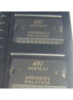 4651537 ST 汽车电脑板芯片 全新原装 直拍