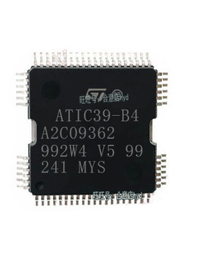 ATIC39-B4 A2C08350 五菱捷达西门子科鲁兹电脑板喷油汽车电脑IC