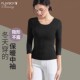 花花公子7七分袖 t恤 加绒短袖 无痕保暖内衣中袖 秋衣打底女上衣半袖