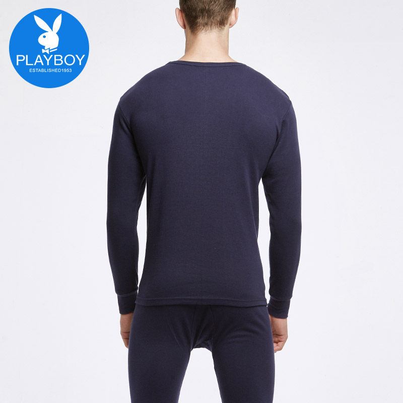 Sous-vêtement chaud jeunesse PLAYBOY en coton - Ref 713528 Image 3