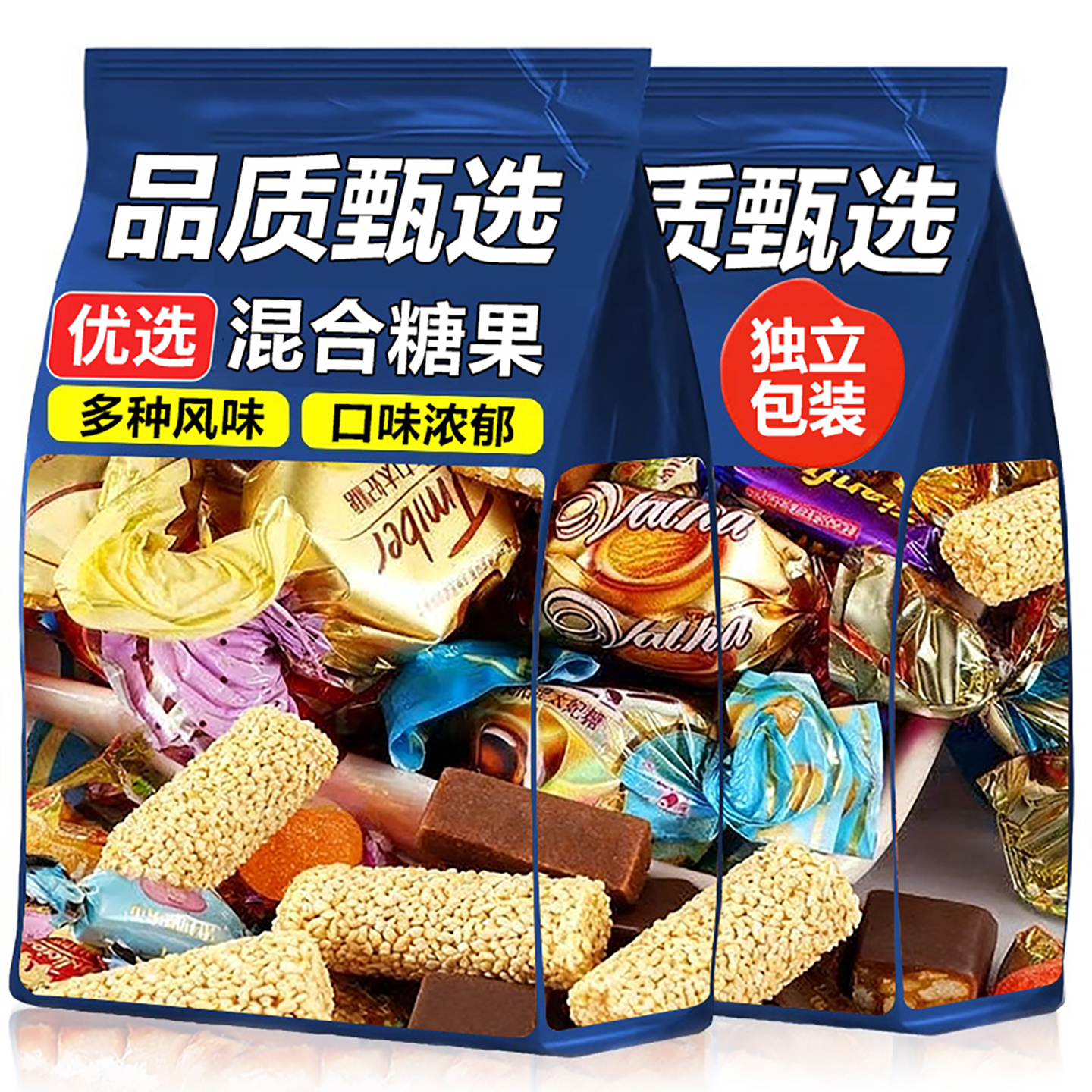 10万+人付款糖果大礼包喜糖年货