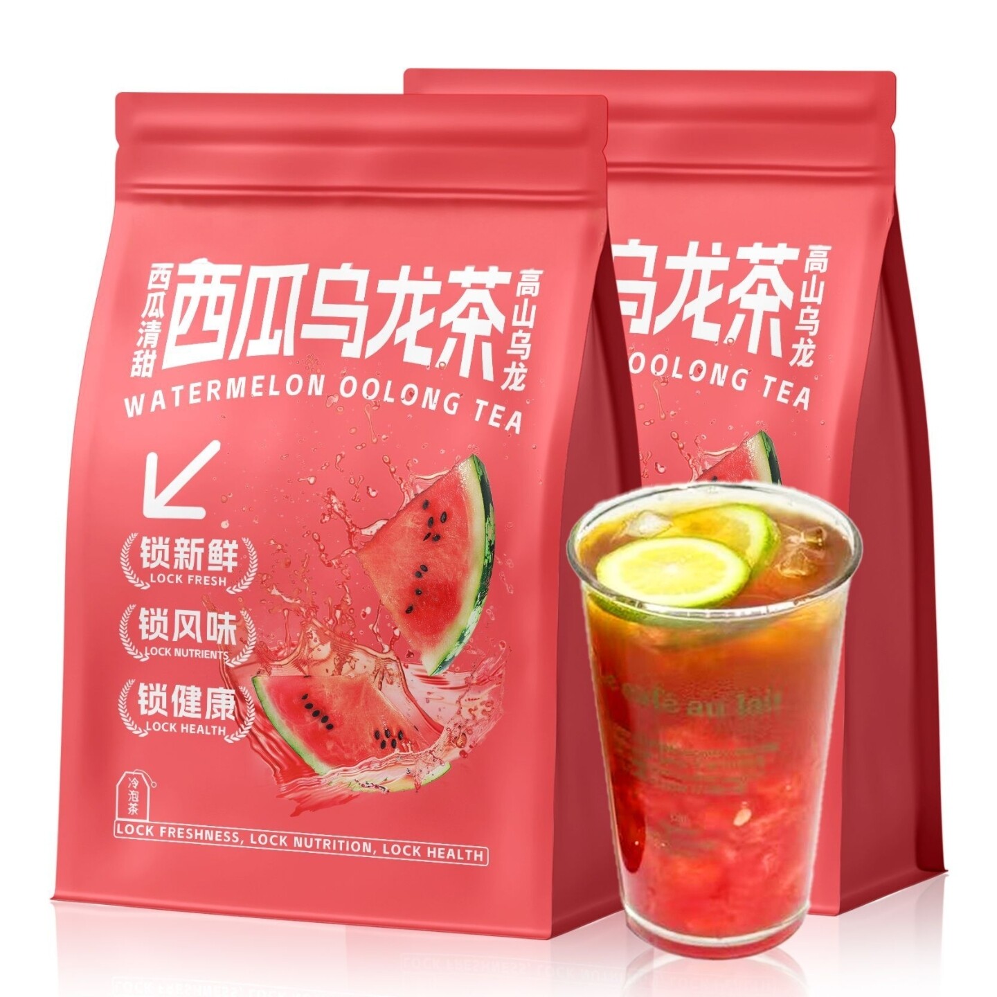20万+人付款冷泡茶西瓜乌龙茶图片