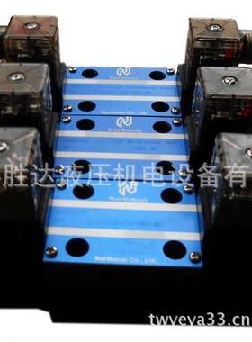 液压系统高频电磁阀SWH-G02-3C2-D2 SWH-G03-C4-A2 110V 24V 220V