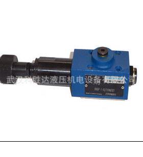 高压直动减压阀 DR6DP1-50B/210YM DR6DP2/150Y 75YM 25Y