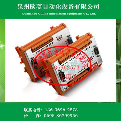 Kinco步科F1系列PLC可编程控制器RP2D-1608C1 全新