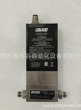 Alicat质量流量计，MCHS-20SLPM-D-M12O-485 实物如图 议价