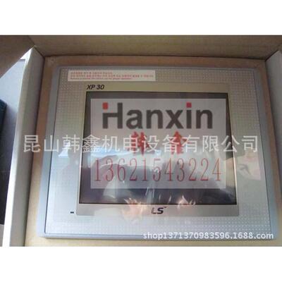 韩国LG—PLC XP70-TTA XP80-TTA/AC XP90-TTA/AC