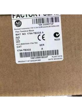 1794-TB3GS 议价AB罗克韦尔PLC模块 Allen-Bradley FlexLogix1794
